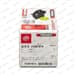 Fren Balatası On Bmw F45 F46 Mını R55 R56 R57 R58 R59