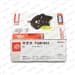 Arka Fren Balatası Mondeo Iv Ca2  07>14 S-Max 09> 06> S-Max 09> Mondeo Iıı 00>07 Iv 07> Kuga 08> Gal