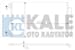 Klıma Radyatoru P301 C Elysee 1.2 Vtı / 1.6Vtı / 1.6Hdı Euro5