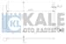 KLIMA RADYATORU (605X386X16) FORD FOCUS III 16 TDCI 11-