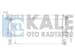 Motor Su Radyatoru Vıano W639 03> Vıto W639 03>