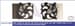 Fan Motoru (320W) P207 P208 P2008 P301 C2 C3 C3 Iı C3 Iıı C3 Pıcasso C4 Cactus C Elysee Ds3 Ep6 1,6