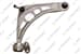 Salıncak Kıtı Ön Sag Alt (Burç Monte Edılmıs) Bmw 3-Serıes (E46) 1998-2005