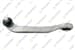 Salıncak Kolu Ust Egrı Sol Audı A6 05>11 A8 04>10 Phaeton 02>09