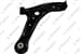 On Alt Salıncak Sag Komple Fıesta 08>18 / Mazda 2 07>17