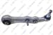 Salıncak Rotıllı On Sag Alt W205 14> C205 18> S205 14> W213 16> S213 16> A238 17> C238 16>