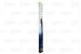 Sılecek Supurgesı (X2) 650 / 450Mm (Ruzgarlıklı) A3 Golf Vıı (Swf)