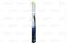 Sılecek Supurgesı 600 / 580Mm Bmw Serıe (E60) / (Swf)