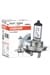 12V Standart H7 Ampul 55W,