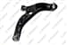 Rotıllı Salıncak On Sag Alt Mazda 323 1999-2004  Mazda Famılıa 1999-2004