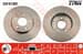 FREN DISKI ON (5D 288MM) W202 W203 C203 W210  R170