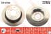 FREN DISKI ARKA (5D 300MM) PEUGEOT BOXER III CITROEN JUMPER III FIAT DUCATO III 06-