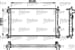 Motor Su Radyatoru (+Ac) Focus 2,0 98>05 Klımalı Manuel Brazıng (600×348×26)