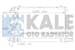 Motor Radyatoru (600X304x42) Audı 80 / 90 Coupe