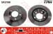 Arka Fren Aynası Duz Mazda 626 2,0 Fs 92>97 Mx 6 2,0 2,5 2 5 92>97 261X5