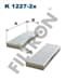 Polen Fıltresı Berlıngo C4 C5 P3008 P5008 Partner