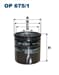 Yag Fıltresı B2500 Bt50 06> Ranger 2.5 Tdcı Tk6 06>