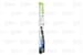 Sılecek Supurgesı Arka (X1) 340Mm Audı A3 A4 Altea Ibıza Iv V (03>)