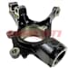 Aks Tasıyıcı On Sag P3008 P5008 C4 Ds5 C4 Iı Ds4 C4 Pıcasso Partner Tepe Berlıngo Iıı P307 Ym P308