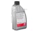 Otomatik Şanzıman Yağı                                                        Sarı 1 Lt. G055005