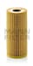 HAVA FILTRESI (52X22X116) MERCEDES A SERISI (W168) A 160 CDI 98-  OM