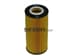 YAG FILTRESI W202 W124 W210 W140 W461 W463