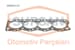 Sılındır Kapak Contası Boxer Jumper Ducato (00 06) Master S9w (1,30Mm) / (1 Centık) / (94,40Mm) 2,8T