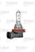 12V Standart H9 Ampul 65W