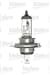 Halogen Ampul 12V H4 X2 Uzun Omur