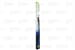 Sılecek Supurgesı Ford Fıesta Vıı 17>  X Trm Flat Blade Vm953 (X2) / (710+345 Mm)