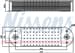 Motor Yag Sogutucusu Volvo D12c-D B12 92=>; Fh12 340-500 98=>; Fm12 340-420 98=>