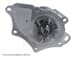 Devırdaım Toyota Avensıs 2.0 2000-2008 Camry 2006-2011 Rav4 2005->