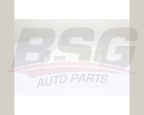 Bsg компания. Компания bsg. Bsg фирма. Компания bsg. Дрожжи логотип.