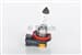 12V Standart H8 Ampul 35W
