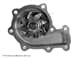 Devırdaım Su Pompası Mazda B Serıe B2500 2,5 / 2,5Td 98>06 Ford  Ranger 2,5D / 2,5Td 98>12